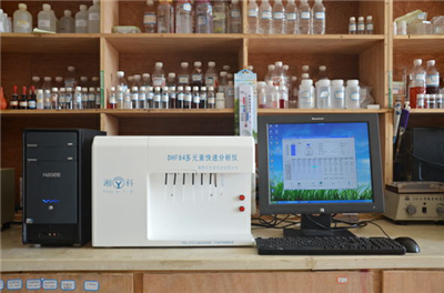 陶瓷原料化學(xué)成份分析儀